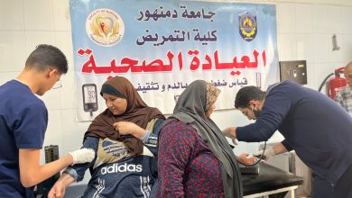 صورة “جامعة دمنهور” تقدم خدمات صحية وبيطرية وتوعوية لأهالي قرية حرارة