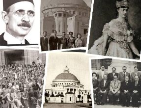 صورة جامعة القاهرة تحتفل بذكرى تأسيسها الـ117