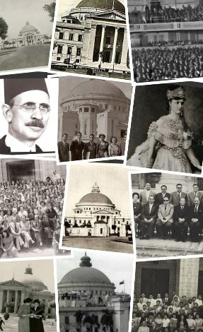 جامعة القاهرة تحتفل بذكرى تأسيسها الـ117