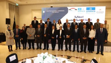 صورة انضمام القاهرة والمنصورة وشبين الكوم إلى شبكة “اليونسكو”لمدن التعلم لعام 2025