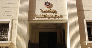 صورة المجالس الطبية المتخصصة: أكثر من 34 مليون خدمة طبية في 9 أشهر