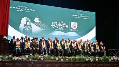 صورة جامعة القاهرة تحتفل بعيد العلم العشرين بحضور كبار رجال الدولة وقادة الجامعات