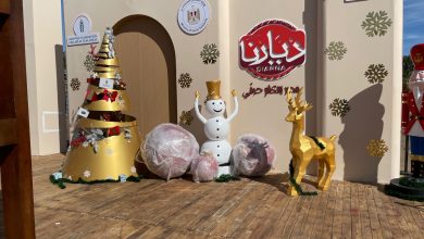 صورة افتتاح معرض «ديارنا للحرف اليدوية والتراثية» بالجونة غدًا