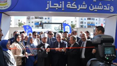 صورة افتتاح مستشفى جامعة بورسعيد بتكلفة مليار جنيه لتعزيز منظومة الرعاية الصحية والتعليم الطبي