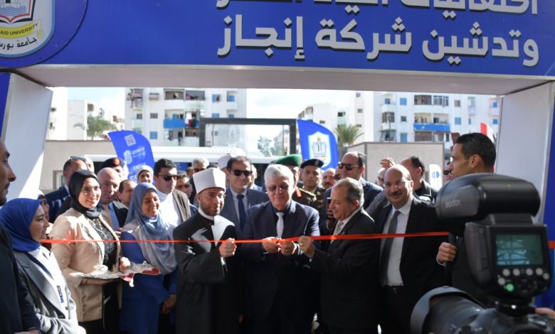 افتتاح "مستشفى جامعة بورسعيد"