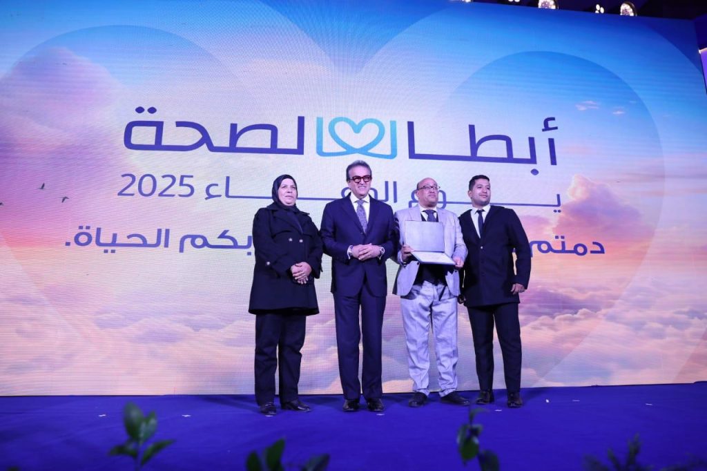 تكرّيم (أبطال الصحة) خلال احتفالية «يوم الوفاء»