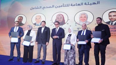 صورة تكريم كوادر التأمين الصحي الشامل ضمن احتفالية وزارة الصحة بـ«يوم الوفاء»