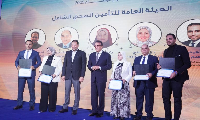 تكريم كوادر التأمين الصحي الشامل ضمن احتفالية وزارة الصحة بـ«يوم الوفاء»