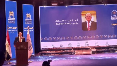 صورة بحضور وزيرى التعليم..رئيس جامعة حلوان يطلق شارة بدء الاحتفال باليوبيل الذهبي