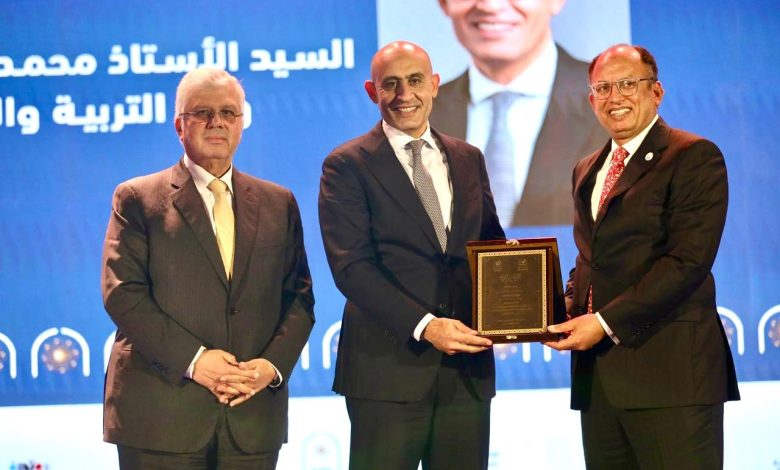 احتفالية اليوبيل الذهبي لجامعة حلوان