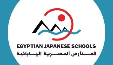 صورة دخول 10 مدارس مصرية يابانية جديدة الخدمة العام الدراسي المقبل