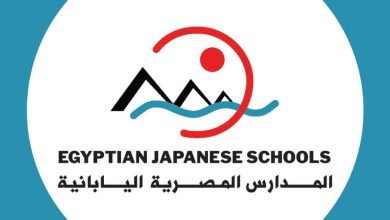 صورة دخول 10 مدارس مصرية يابانية جديدة الخدمة العام الدراسي المقبل