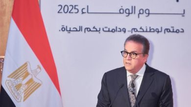صورة وزير الصحة فى يوم الوفاء: نُحيي ذكرى من فقدناهم في 2025