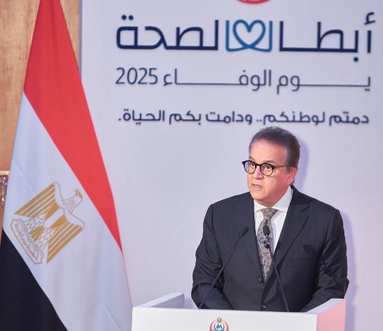 الدكتور خالد عبدالغفار نائب رئيس مجلس الوزراء ووزير الصحة