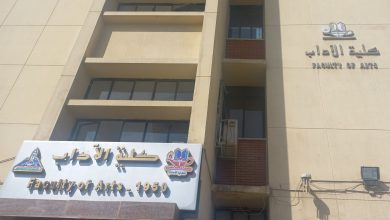 صورة إعلان نتائج كلية الآداب بجامعة عين شمس للفصل الدراسي الأول 2025/2026