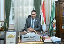 صورة جامعة القاهرة تعلن خطة أولويات البحث العلمي (2025–2030)