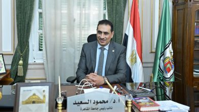 صورة جامعة القاهرة تعلن خطة أولويات البحث العلمي (2025–2030)