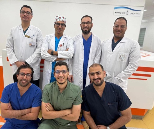 الهيئة العامة للرعاية الصحية