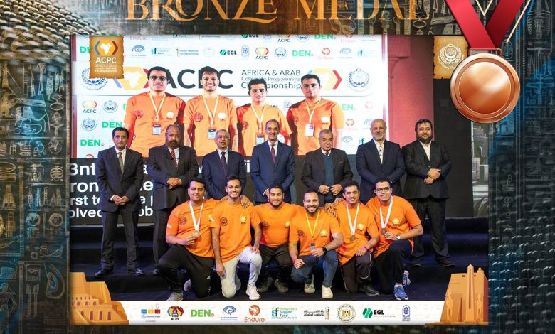 الفائزون في بطولة" ACPC" للبرمجة