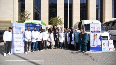 صورة «الصحة» تطلق قافلة علاجية وتثقيفية لصحة الفم والأسنان بالعاصمة الجديدة