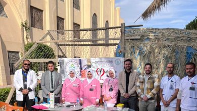 صورة «عيد واطمّن».. مبادرة صحية للكشف المبكر ونشر الوعي بمحافظات التأمين الصحي الشامل