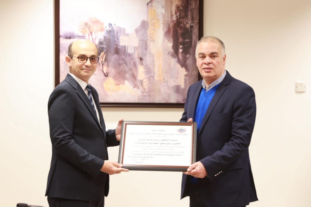 وزير الصحة يكرم قطاع الطب الوقائي