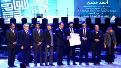 صورة وزير الثقافة يكرم  د. أحمد مجدي بجامعة عين شمس