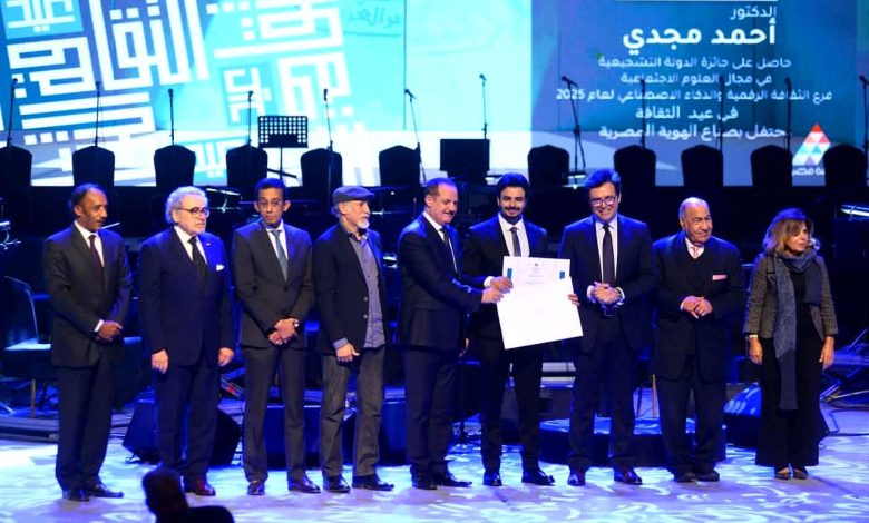 وزير الثقافة يكرم د. أحمد مجدي بجامعة عين شمس