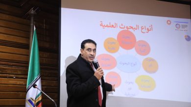 صورة جامعة القاهرة تنظم ورشة عمل حول التحليل الإحصائي للبيانات والتطبيقات البحثية