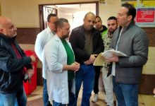 صورة وكيل صحة البحيرة يتابع سير العمل بمستشفى الرحمانية ويوجّه بتلافي الملاحظات