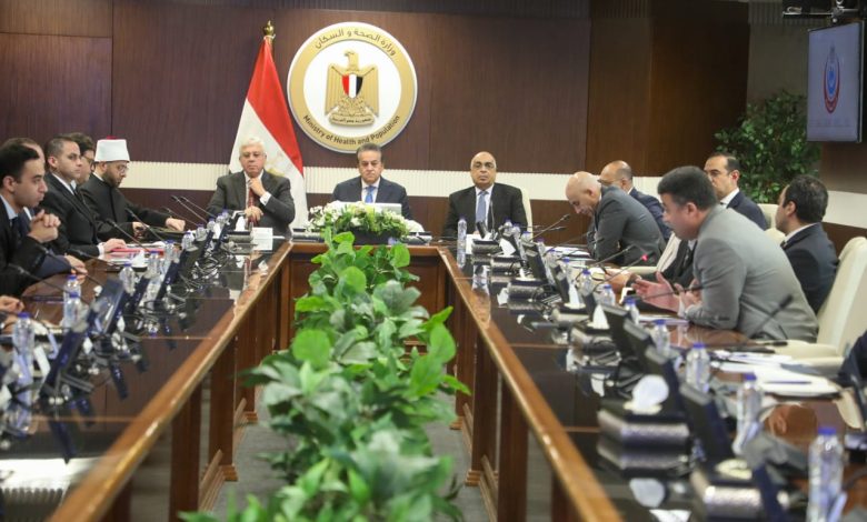 الاجتماع الدورى للمجموعة الوزارية للتنمية البشرية