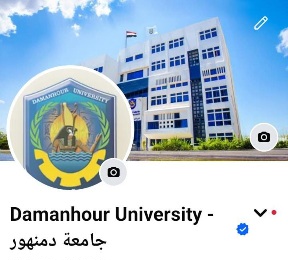 جامعة "دمنهور"توثق صفحتها الرسمية على فيسبوك