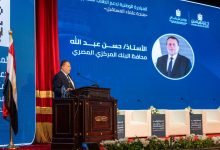 صورة محافظ البنك المركزي يطلق «منحة علماء المستقبل»