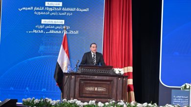 صورة برعاية قرينة رئيس الجمهورية.. جامعة القاهرة تطلق «منحة علماء المستقبل» لدعم الطلاب المتميزين