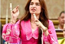 صورة نائبة بالبرلمان تتقدم بطلب إحاطة بشأن «البكالوريا»