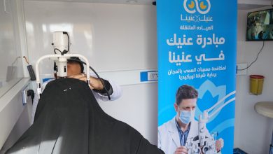 صورة فحوصات عيون مجانية ونظارات طبية بالسويس