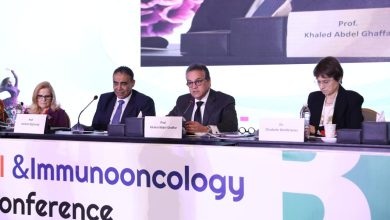 صورة «هي العالم» شعار المؤتمر الدولي لأورام النساء (BGICC)