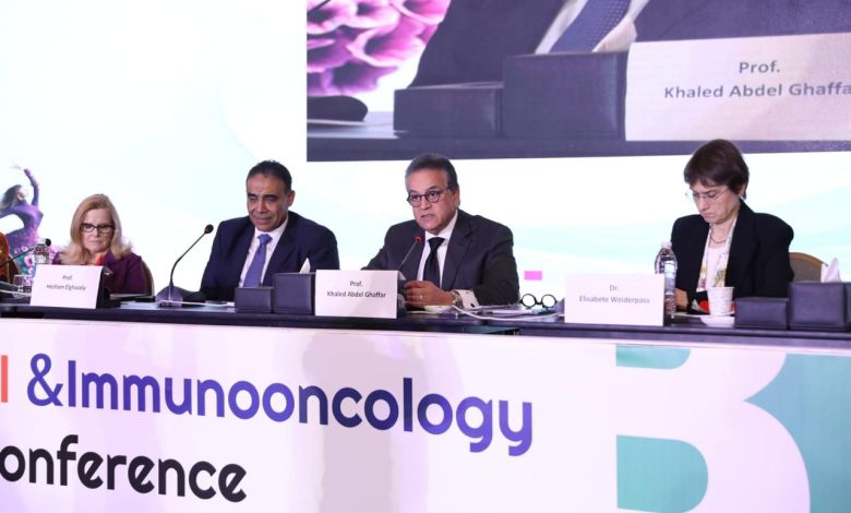 المؤتمر الدولي لأورام النساء (BGICC)