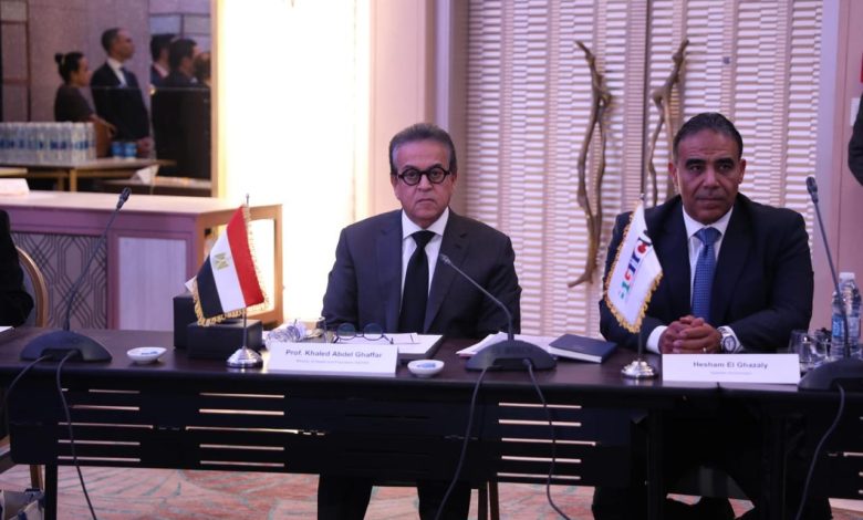 وزير الصحة يشارك في جلسة نقاشية حول سرطان الثدي على هامش فعاليات المنتدى الاقتصادي العالمي