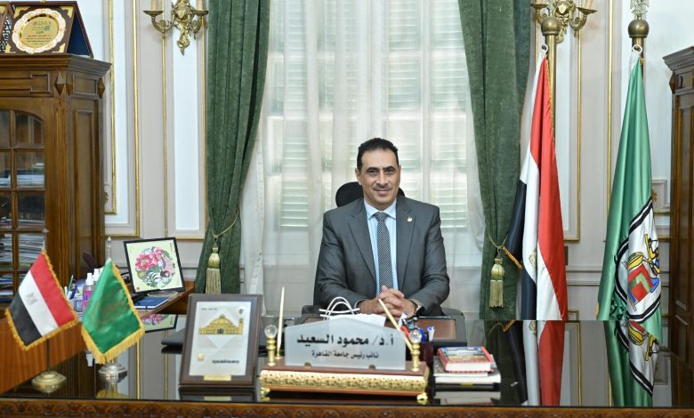 الدكتور محمود السعيد نائب رئيس جامعة القاهرة لشئون الدراسات العليا والبحوث