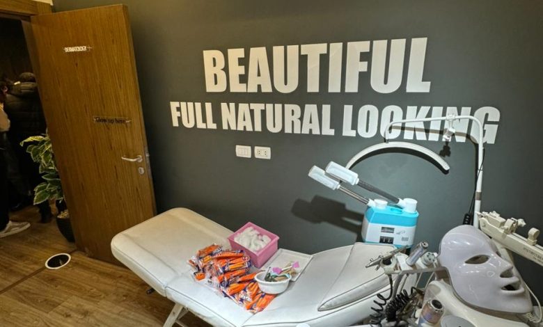 غلق عيادة «ديونا» المتخصصة في التجميل بمول «سواي» القاهرة الجديدة