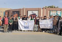 صورة “وحدات التضامن بالجامعات”تنظم زيارات جماعية لمعرض الكتاب