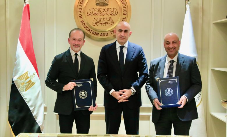 وزير التربية والتعليم يشهد توقيع مذكرة تفاهم مع منظمة البكالوريا الدولية (IBO)