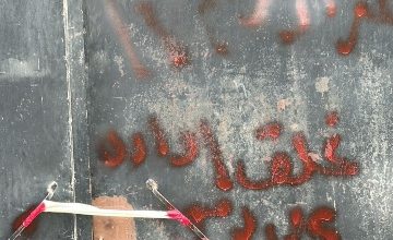 صورة الصحة تغلق 15 مركزًا غير مرخص لعلاج الإدمان بالجيزة والشرقية