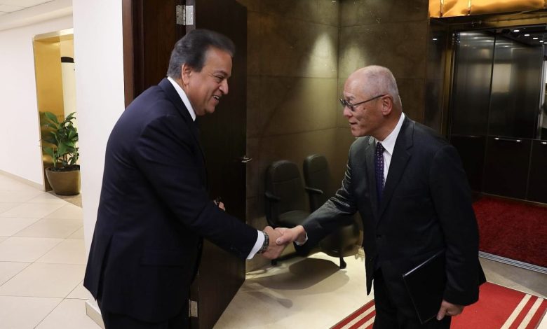 الدكتور خالد عبد الغفار وزير الصحة والسكان يستقبل سفير اليابان