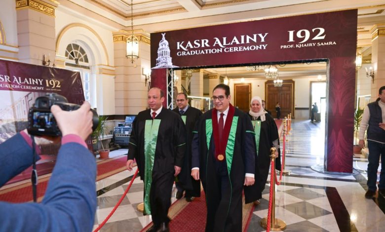 حفل تخرج الدفعة رقم (192) من كلية طب قصر العيني