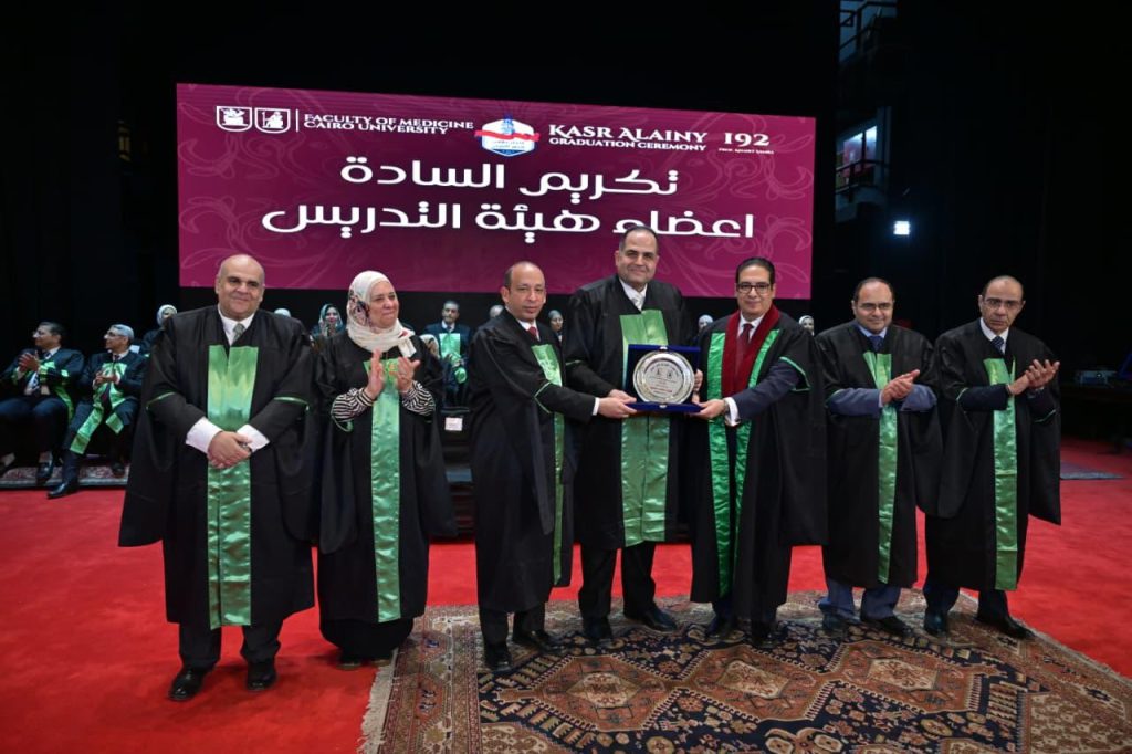 حفل تخرج الدفعة رقم (192) من كلية طب قصر العيني