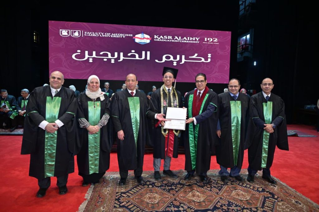 حفل تخرج الدفعة رقم (192) من كلية طب قصر العيني