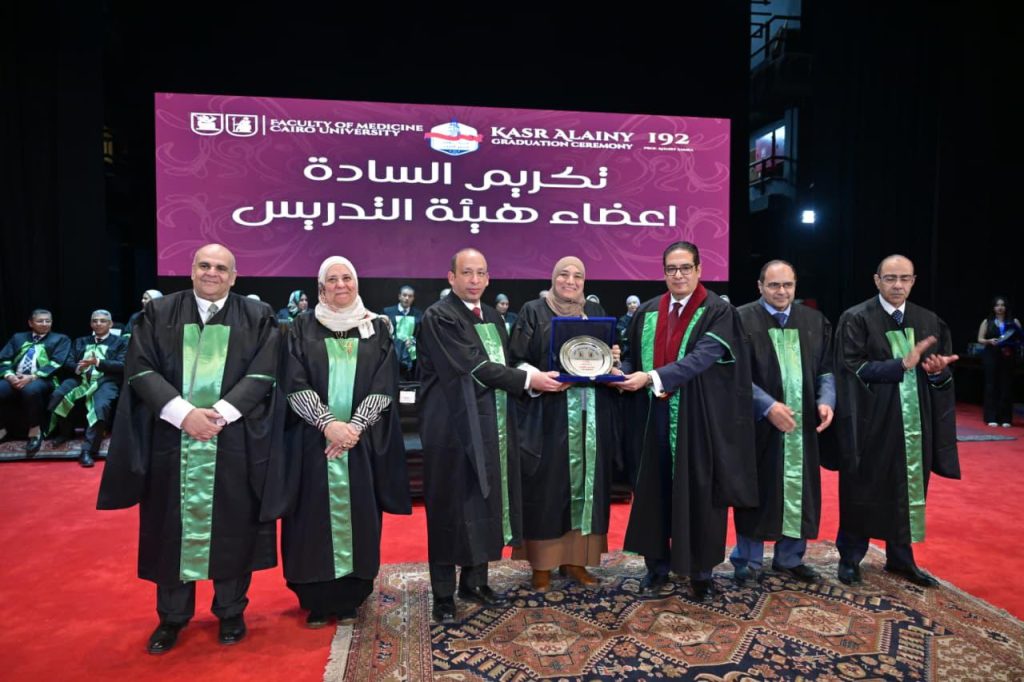حفل تخرج الدفعة رقم (192) من كلية طب قصر العيني