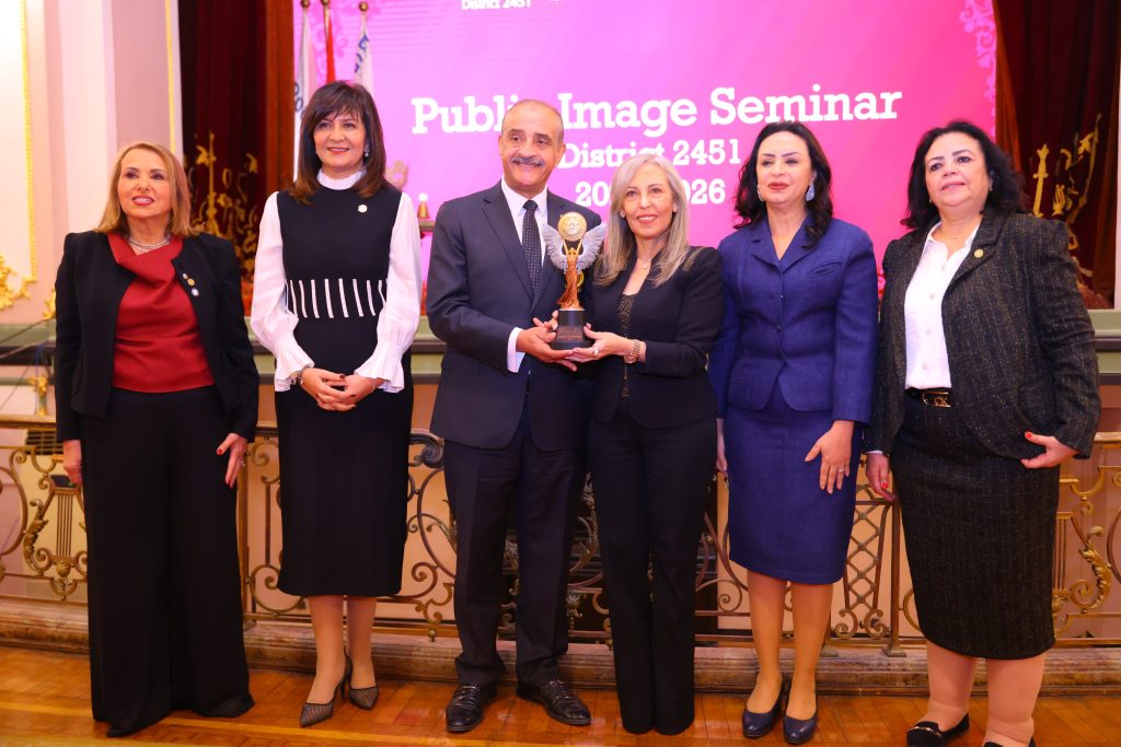 وزيرة التضامن تشهد مؤتمر «الصورة العامة» لروتاري مصر